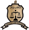 Capital Law College 313-A Rawalpindi Cantt-46000.
